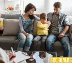 Семейни констелации - терапевтичен метод за подобряване на семейните отношения